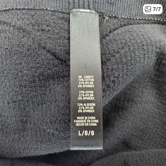 Skims Cotton Rib Boxer Ruched (RARE!) - Picture 7 of 7